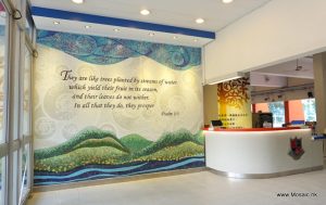 MOSAIC DESIGN