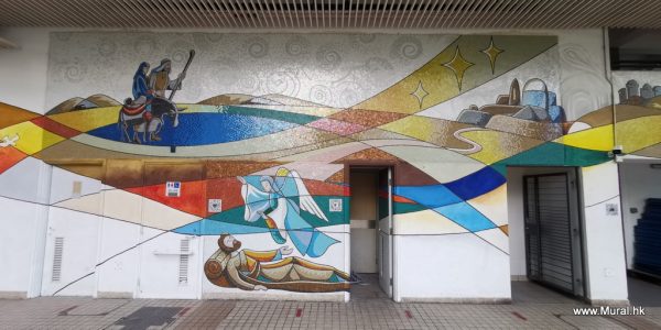 Mosaic-restoration-01-600×300