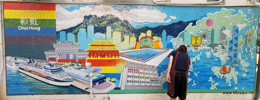 a vision mosaic 01