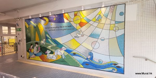 mosaic-genesis-600×300