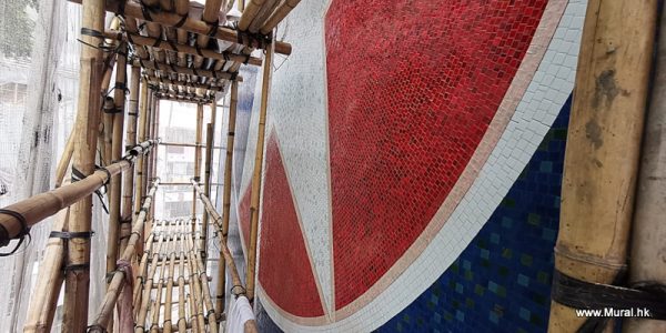 mosaic_workshop_25-600×300