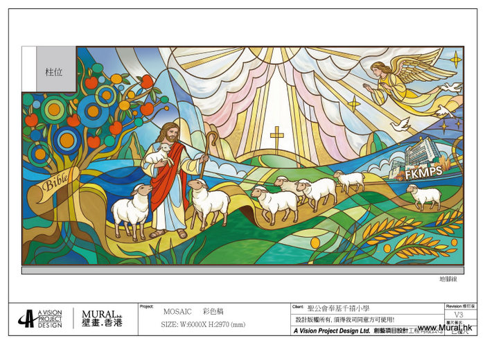 color artwork
